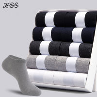 HSS nd 12Pairs lot Men Cotton Socks Summer Thin Breathable Socks High Quality No Show Boat Socks Boy Students Short Sock