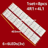 1set=8pcs 403mm 6lamp LED Backlight strip for 39inch TV 39l2300 - Svt390a12 - (ref3551)