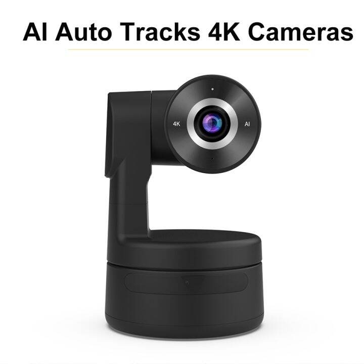 Taida 4K Auto Focus AIPowered PTZ cam Remote Control Living Stream