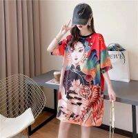 Womens Ice Silk Mesh Speedo Dress Summer Mid-length Short-sleeved Cartoon T-shirt Womens Large-size Loose Pajama Skirt