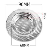 ตัวกรองท่อระบายอ่างอ่างน้ำเครื่องครัวสแตนเลส1ชิ้นตาข่ายกรองกากอาหารห้องครัวห้องน้ำฝาปิดท่อระบายน้ำบนพื้นฝักบัวผม Catche กับดักกับดักท่อระบายน้ำ