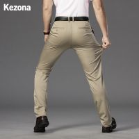 【CC】✚✒☂  2022 Mens Fashion Business Pants Male Elastic Straight Formal Trousers Big Size 29-42