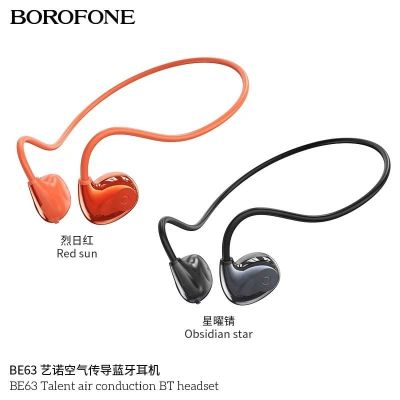 Borofone BE63 ชุดหูฟังบลูทูธไร้สาย V5.2 IPX7 sport headphone