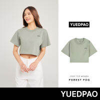 Yuedpao No.1 เสื้อยืดSignature Crop Summer ผ้าหนาทรงสวย ยับยากรีดง่าย รับประกันไม่ย้วย 2 ปี เสื้อครอป สี  Forest fog