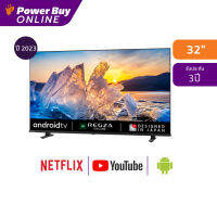 Toshiba ทีวี FHD LED (32", Android, ปี 2023) รุ่น 32V35MP