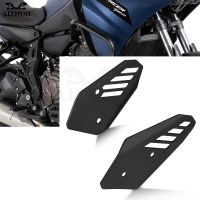 XSR700อลูมิเนียมสำหรับ YAMAHA XSR 700 2015-2021 2016 2017 2018 2019 2020แผ่นปกป้องที่วางเท้าแผ่นตัวล๊อครถรถจักรยานยนต์