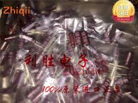 50pcs/100pcs Original new 220UF 6.3V NIPPON CHEMI-CON Electrolytic Capacitor 6.3V220UF 5*11 KMG