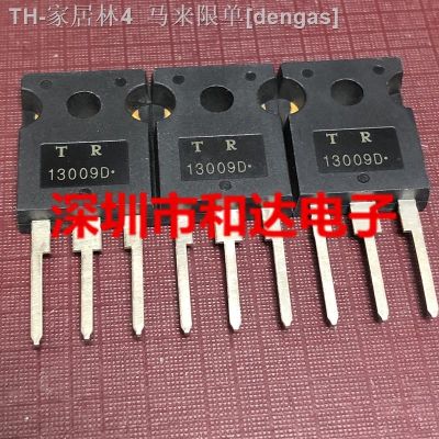 【CW】●▽  5pcs NEW 13009D TO-247 400V 12A transistor