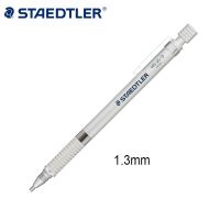 Staedtler 925 25 ปากกาดินสอโลหะพร้อมยาง 0.3 / 0.5 / 0.7 / 0.9 / 1.3 / 2.0mm