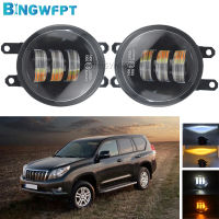 LED ไฟหน้าไฟตัดหมอกไฟตัดหมอกประกอบ DRL H8H11 12โวลต์สำหรับ Toyota Land Cruiser Prado 150 J150 2009-2013