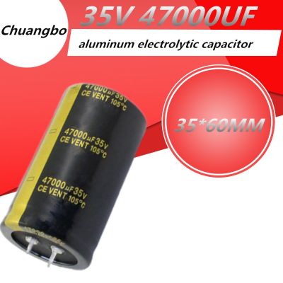35V47000UF Electrolytic Capacitor 35V 47000UF 35x60MM For Audio Hifi Amplifier High Frequency Low ESR Speaker