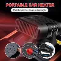 12V/24V 2 In 1 Portable Electric Car Heater Heating Cooling Fan Warmer Wind Windshield Snow Demister Defroster Winter Warmer