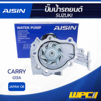 AISIN ปั๊มน้ำ SUZUKI CARRY 0.6L F6A มีรูที่เฟือง ปี90-91 ซูซูกิ แครี่ 0.6L F6A มีรูที่เฟือง ปี90-91 * JAPAN OE