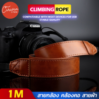 10# Caravan Crew Leather Strap for Camera สายคล้องกล้องแบบหนัง ห้อยคอ มี 3 สี ห้อยสบายไม่ปวดคอ