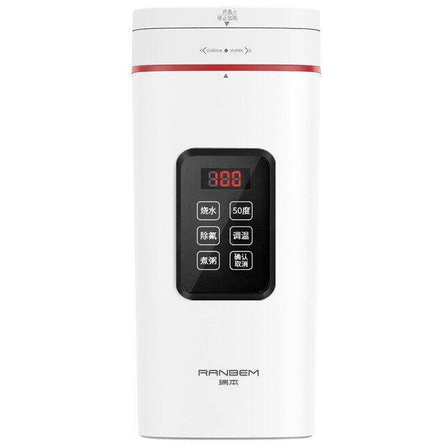 500ml Electric Kettle Portable Heating Cup Multifunction Boiled Water