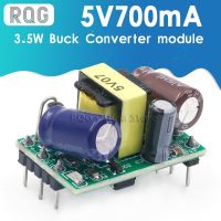 ◘♞☞ AC-DC 5V 700mA 3.5W Precision Buck Converter AC 220v to 5v DC step down Transformer power supply module 12V 400MA