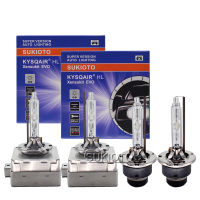 2022 NEW SUKIOTO Japanese nd 2PCS New D2S D2 D4S D4 D1S D1 D3 D3S 12V 55W Car Light HID Xenon Bulb For Audi BMW Benz Volvo D1