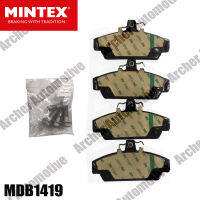 ผ้าเบรก หน้า (brake pad) MG MGF 1.6 - 1.8 ปี 1995 - 2002