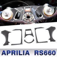 For APRILIA RS 660 RS660 2022 Carbon Protection Meter Appearance Oil Fuel Tank  Pad Decoration Stickers Emblem Decal accessories Decals  Emblems