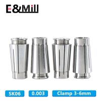 sk06 collet ความแม่นยําสูง 0.003 collet sk chuck CNC lathe milling cutter chuck collet tool holder 3 4 5 6 3.175 1-8 hole chuck