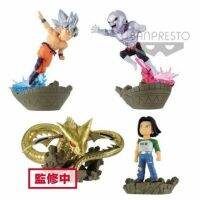 Dragon Ball Super World Collectable Diorama vol.2 - Super Shenron / Ju-nana Gou (Android 17) / Goku / Jiren