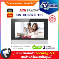 DS-KH6320-TE1 วิดีโออินเตอร์คอม Hikvision Video Intercom KH6  By Vnix Group