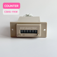 Counter CSK6-YKW สินค้าพร้อมส่งในไทย