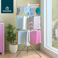 HomeHuk ราวตากผ้า 3 ชั้น ทรงต้นไม้ ก้านร่ม พับเก็บได้ 24 ตัวหนีบ หมุนได้ 360 องศา ราวตากผ้าพับได้ ราวตากผ้าคอนโด ราวตากผ้าเช็ดตัว ราวตากผ้าเหล็ก ราวตากผ้าขนหนู ราวตากผ้าระเบียง ราวแขนผ้า Chrome ABS Towel Drying Rack 3T