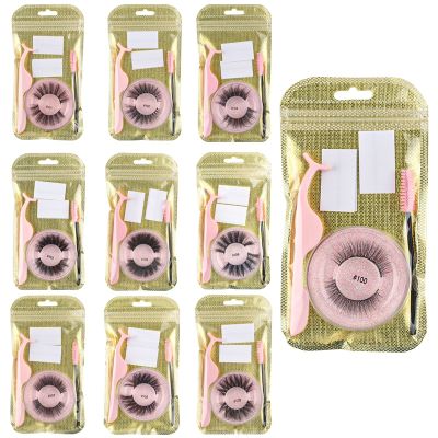 Natural 3D Mink Lashes 4 in 1 Lash Bags Packaging Daily False Eyelashes with Self-Adhesive Glue-Free Eyelash Glue Strip