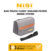 NiSi Caddy Filter Pouch - 100mm System (ประกันศูนย์) กระเป๋าใส่โฮลเดอร์และฟิลเตอร์แผ่น 9 แผ่น