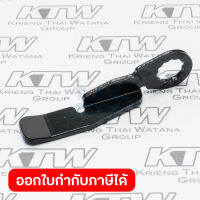 อะไหล่ M5802B#63 LEVER PLATE (MT582)