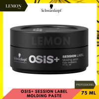 SCHWARZKOPF  Osis+ Session Label Molding Paste  75ml / 2.6oz ชวาร์สคอฟ โอซิส เซสชั่น เลเบิล โมลดิ้ง เพส 75 มล