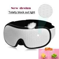 【CC】◘❀♙  Sleeping Block Out Soft Padded for Eyes Breathable Material Blindfold Eyepatch