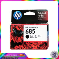 ตลับหมึกพิมพ์ hp 685/ หมึก hp 685/ หมึกปริ้น HP 685 BLACK INK ADVANTAGE CARTRIDGE/ Ink hp 685(ตลับดำ)/ HP 685 C, M, Y, INK ADVANTAGE CARTRIDGE(ตลับสี)