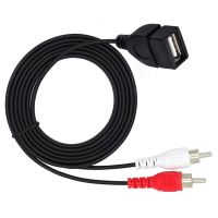 New Arrival 1.5 M/5 Ft USB A Female Socket To 2RCA Male Plug Audio Video Extension Cable Audio Adapter Audio Cable 0.2m 1.5m