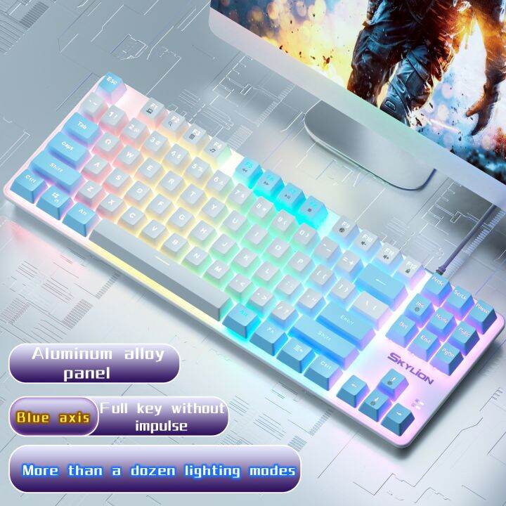 SKYLION H87 Wired Mechanical Keyboard 10 Kinds Of Colorful Lighting ...