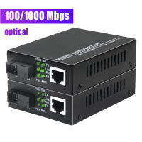 Gigabit Fiber Optical Media Converter 1000100Mbps Ethernet RJ45โหมดเดี่ยวไฟเบอร์ TX RX SC พอร์ตแหล่งจ่ายไฟภายนอก