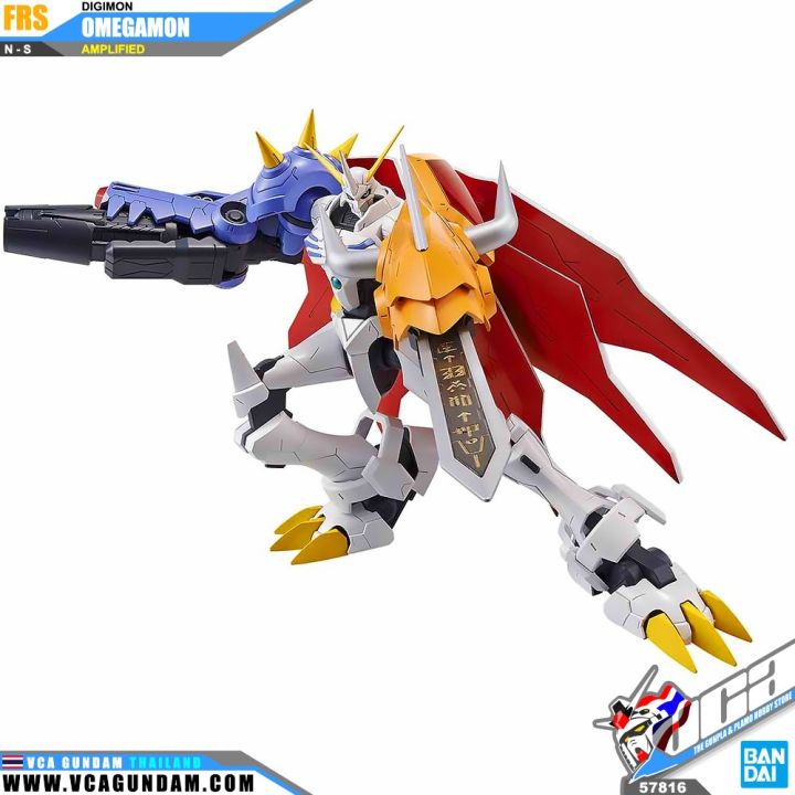 bandai-figure-rise-standard-omegamon-amplified-ดิจิมอน-แอดเวนเจอร์-โมเดล-vca-gundam