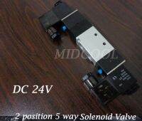 Solenoide Valvula 4V120-06 / 4V120-M5  24V DC Boutique Solenoid Valve 5 way 100 seires Domestic coil Valves