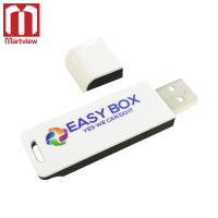 Mariew Easy- Dongle Easy Key