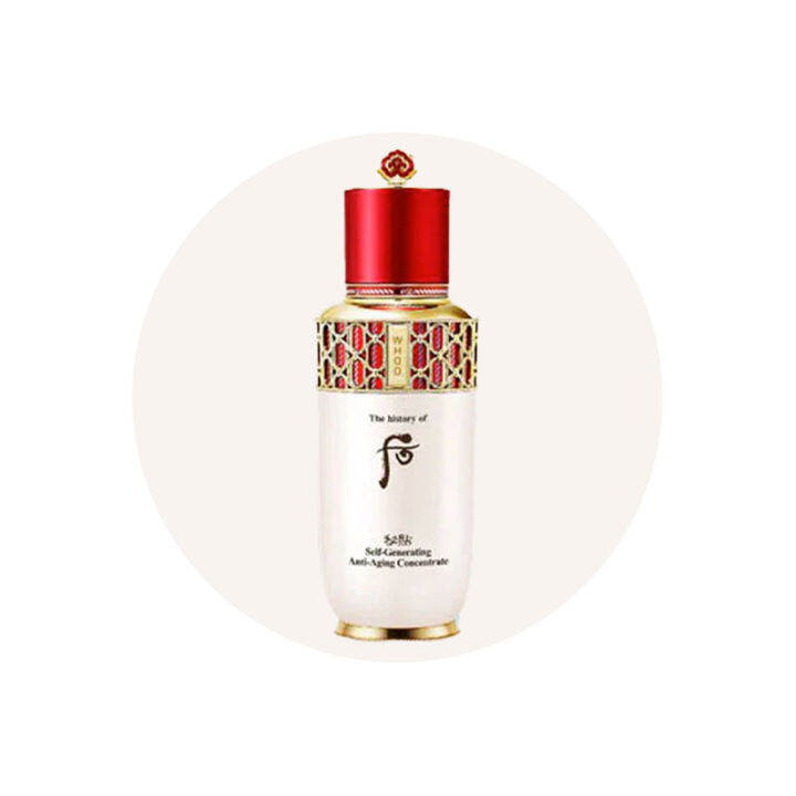 [The history of Whoo] Bichup Self Generating Anti Aging Concentrate ...