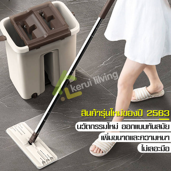 ลดราคา-อุปกรณ์ไม้ถูพื้น-spin-mop-ชุดถังปั่นไม้ม็อบพร้อมผ้าถูพื้น-ไม้ม๊อบ-ชุดถังปั่น-ไม้ม็อบถูพื้น-ถังปั่นม็อบ-ถังปั่นแห้ง-ถังปั่นไม้ม๊อบ-ชุดถังปั่นม๊อบ-ชุดไม้ถูพื้น-ชุดถังปั่นไม้ม็อบ-ไม้ถูพื้นพร้อมถัง