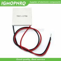 1PCS TEC1 12706 12v 6A 40*40MM TEC Thermoelectric Cooler Peltier tec1-12706 Electrical Circuitry Parts