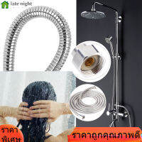 【ลดราคา】3 เมตรสแตนเลสสตีลป้องกันการระเบิดสายฝักบัวยาวเปลี่ยน Bathr Home