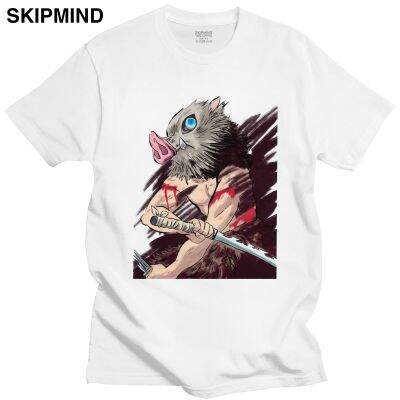 InosukeHashibira T Shirt For Men Anime Demon Slayer No Yaiba Kimetsu Casual Cotton Short Sleeve Shirt 100% Cotton Gildan