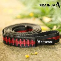 [COD] Rope Outdoor Climbing Mountaineering Polyester Protection