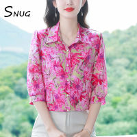 SNUG เสื้อโชว์หน้าท้องไหมหม่อนแขนยาวปานกลางสีชมพู2023เสื้อเชิ้ตผ้าไหมสง่างาม