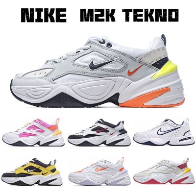 HOT ★Original NK* M- 2 K- Tekn0- All White Milk Tea Orange Black And White R Running Shoes Dad Shoes Astronauts Mens Shoes Womens Shoes {Free Shipping}
