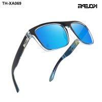 KDEAM classic square outdoor hd polarizing KD1006 sunglasses for men and women movement