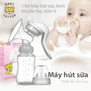 Máy hút sữa và bình sữa 2 trong 1 cho mẹ và bé tiện lợi